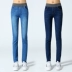 2018 mùa xuân đàn hồi eo jeans nữ cao eo chất béo mm cộng với phân bón tăng thẳng bàn chân nhỏ quần bút chì quần Quần jean