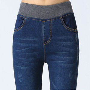 2018 mùa xuân đàn hồi eo jeans nữ cao eo chất béo mm cộng với phân bón tăng thẳng bàn chân nhỏ quần bút chì quần jean nữ