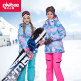 Лыжный лыжный костюм подходит для мужчин и женщин, утепленный комплект, куртка, уличный удерживающий тепло водонепроницаемый комбинезон для скалозалания