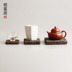 Qifengju tea coaster pot Handmade rock núi lửa retro khô bàn trà tea pot pot Kung Fu bộ trà với số không bộ ấm trà đẹp Trà sứ