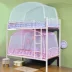 Sinh viên đặc biệt bunk yurt mùng lưới ký túc xá giường đơn rộng 0,9 1 1,2m dài 2m cao 1 mét - Lưới chống muỗi màn lưới Lưới chống muỗi