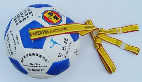 Пятая генерация Cola Gaming Cola Fitness Ball с мячом Jiajialai Factory Direct Sales