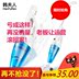 robot hút bụi lau nhà ecovacs Máy hút bụi nhà bà Han câm nhỏ cầm tay công suất cao mạnh mẽ ngoài vệ sinh công việc thảm trải sàn LF-07 máy hút bụi dùng pin Máy hút bụi