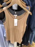 3 куска!Сейчас!Женская модная роза жилет 427391 Uniqlo