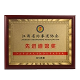 Издательская медаль установлена ​​авторизованная бренда деревянная честь, чтобы сделать деревянный маяк бронзовый металлический металлический призы с золотой фольгой.