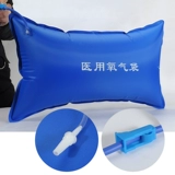 Bone yiyi Boc Bag 42L Домохозяйство Портативные крупные пожилые кислородные сумки кислорода на основе беременных женщин в кислороде с лекарством