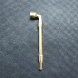 Медное покрытие имитация чистая медь все -точка с прутизмом старый сухой дым сигарет сигарет сигарет сигарет сигарета старого в стиле дымох горшок измельченный дым для дыма для дыма мешок для дыма дым для дыма дым для дыма дым.