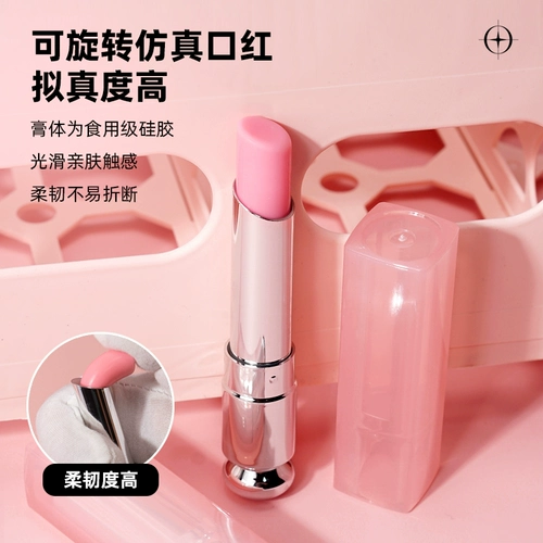 Небольшая детская семейная игрушка, семейный реалистичный нетоксичный комплект для макияжа, коллекция 2023, популярно в интернете, 9 лет