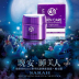 [Ủy quyền chính thức] Hồng Kông Sarah Sarah Meos mioosi Night Cream Night Cream - Kem dưỡng da kem dưỡng nivea Kem dưỡng da