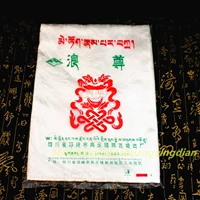 Тибетские монгольские благоприятные восемь сокровищ Печать настоящие шелковые хада А 4 белый 3 метра шириной 47 см.