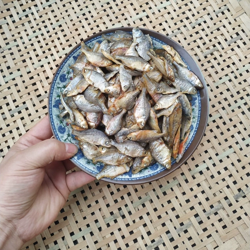 Наполовину наполовину малые рыбы сухие товары специальные продукты домашние