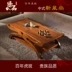 Tất cả sofa gỗ nguyên khối Ghế sofa gỗ Tiger kết hợp sofa năm mảnh kết hợp phòng khách Trung Quốc hiện đại giường gấp thông minh Bộ đồ nội thất