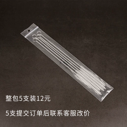 Douyun Douyun Metal Tongshi Табак, борьба с сигарет, усиление кисти плюс плюс, инструмент для очистки точек