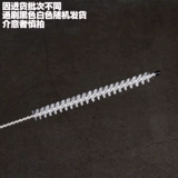 Douyun Douyun Metal Tongshi Табак, борьба с сигарет, усиление кисти плюс плюс, инструмент для очистки точек