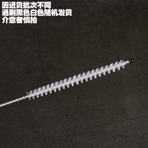 Douyun Douyun Metal Tongshi Табак, борьба с сигарет, усиление кисти плюс плюс, инструмент для очистки точек