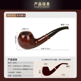 Импортированная Германия Huayun Vauen Shiki Mu Gen Главный боевой бой счастливый временной сериал 9 мм общие мужчины для мужчин.