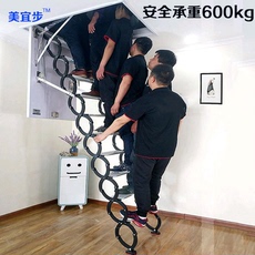 Косоуры 电动伸缩楼梯阁楼折叠楼梯半自动伸缩梯折叠隐形楼梯阁楼伸缩楼梯