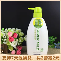 Shiseido, ароматный импортный кондиционер, 600 мл