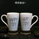 happy