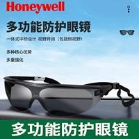 Зеркало Глаза Honeywell Анти -ффо -туман, ветрозащитный песок и профилактика Хук Зеркало Ветром Зеркало Мужчины и женщины, едущие против защитных стаканов