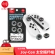 Космическая модель Joy-Con Renge Joystick Cap Cap 4 Установка L562