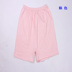 Trung niên và phụ nữ lớn tuổi cotton bốn góc đồ lót bà boyshort cotton cao eo kích thước lớn lỏng quần short mẹ đầu quần lót bé gái Giống cái