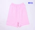 Trung niên và phụ nữ lớn tuổi cotton bốn góc đồ lót bà boyshort cotton cao eo kích thước lớn lỏng quần short mẹ đầu quần lót nữ cao cấp Giống cái