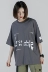 Quần áo nữ trung tính đẹp trai | Nhật Bản in chữ retro rơi tay áo lỏng lẻo tay áo năm điểm áo thun học sinh mùa hè - Áo phông Áo phông