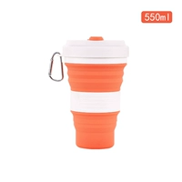 Оранжевый, большой, 550 мл