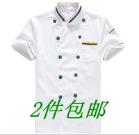 Темно -зеленая шея короткие рукава