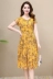 Áo dài mùa hè cho mẹ đầm voan in hoa 40-50 tuổi trung niên khí chất của phụ nữ là eo mỏng Một chiếc váy chữ - A-Line Váy
