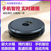 Fengrui quét nhà robot tự động lau sàn một máy thông minh lập kế hoạch tự động nạp tiền máy hút bụi - Robot hút bụi