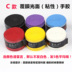 Chà, áp lực, bụng, phim, cầu lông, vợt tennis, gel cầm tay, dây đeo, dụng cụ câu cá, cần câu, dây chống trượt vợt cầu lông giá rẻ Cầu lông