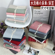 Giường ngủ bằng vải cotton đơn giản, bông đơn giản Tấm đơn kiểu Nhật bằng vải cotton màu đặc, trải giường 1,5m1,8 m