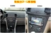 Android Chevrolet mới và cũ Jingcheng trò chơi mới Ou Kepaci Le Fengle thuê xe DVD Navigator một máy - GPS Navigator và các bộ phận lắp định vị xe ô tô GPS Navigator và các bộ phận