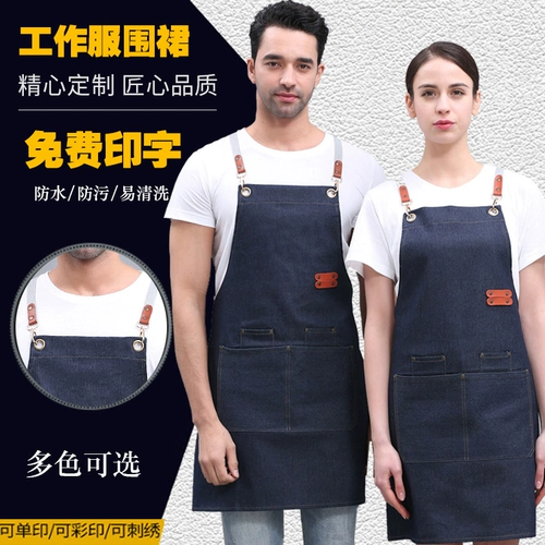 Модные джинсовые бретели, художественный фартук для работы подходит для мужчин и женщин, популярно в интернете, делается под заказ