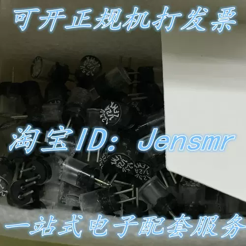 0273.500V Проводка -в цилиндрическом быстроте -солух одноразовом предохранителе 1/2A MNT 500MA 125V 6x9 мм