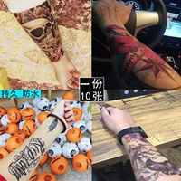 Dán hình xăm không thấm nước nam giới và phụ nữ kéo dài nửa cánh tay 3d vô hình Hàn Quốc tattoo cánh tay màu xanh dán hình xăm cơ thể sơn hình xăm dán mặt quỷ