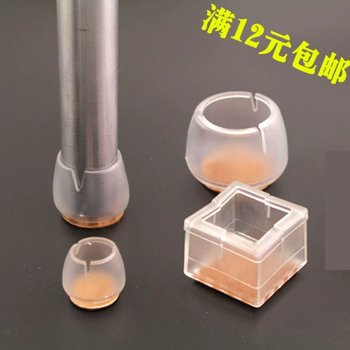 Беззвучные износостойкие носки, утепленные защитные накладки на углы, коврик, резиновые прозрачные гетры