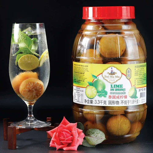 Импортный слюнявчик для матери, сырье для косметических средств, Таиланд, 3300G