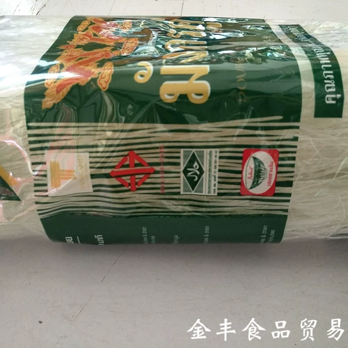 Thai Ssangyong Fan 500G Mung Bean Fan Crab Желтый вентилятор повар сухой и рыбный порошок Thai Hot Pot Удобные вентиляторы