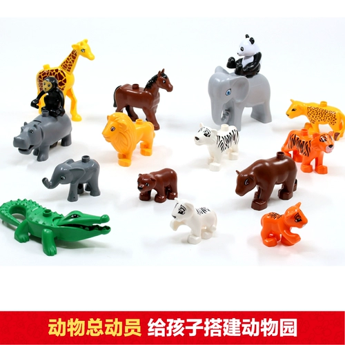 Конструктор с аксессуарами, комплект, игрушка