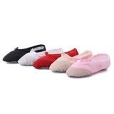 Туфли для детей и взрослых, современные кеды для мальчиков для йоги, мягкая подошва