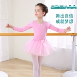 Детский костюм, спортивная одежда для раннего возраста, короткий рукав