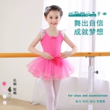 Детский костюм, спортивная одежда для раннего возраста, короткий рукав