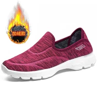 Красный, флисовый