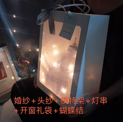 Подарок для выпускной школы девочки дают подругам творческие подруги девушки и девушки 18 -летний подарок для взрослых в середине фестиваля романтическое сердце