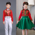 Ngày của trẻ em Trang Phục Biểu Diễn của Trẻ Em Trai Dresses Máy Chủ Bộ Trang Phục Trẻ Em Trai và Schoolgirls Điệp Khúc Mùa Hè đồ đẹp cho bé gái Trang phục