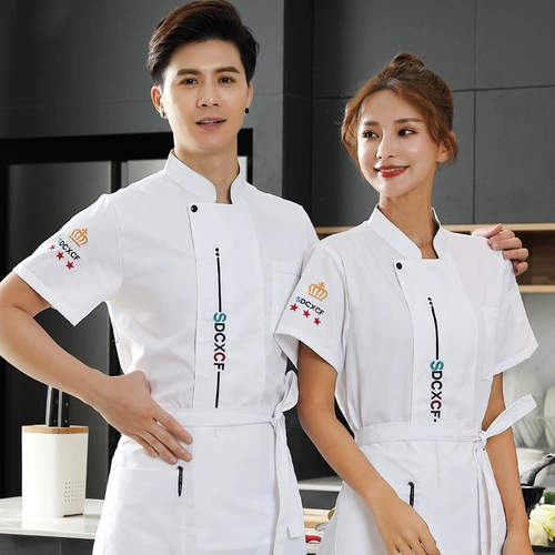 Высококачественная одежда для шеф-повара высокого класса для мужчин с короткими рукавами.