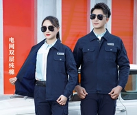 Темно-синий (набор с двумя слоями Pure Cotton Grid)